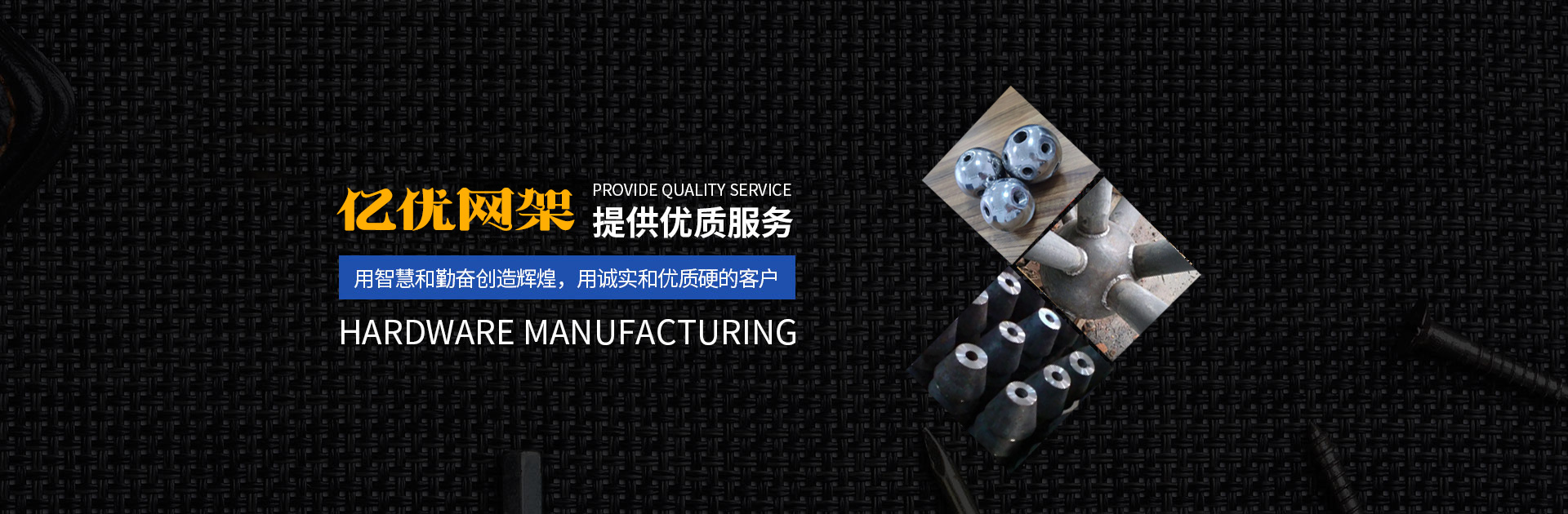 津南网架钢结构工程有限公司